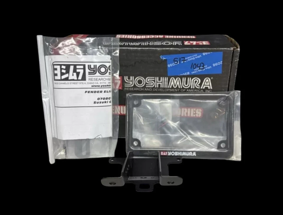 Kit eliminador de para-lama Yoshimura para 2015-2019 Suzuki GSX-S750Z - Imagem 1 de 4