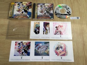 Albert Odyssey Gaiden First Limited SEGA SATURN Japan - FJ9145