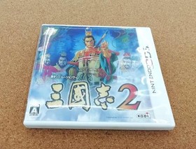 Sangokushi 2 Romance of the Three Kingdoms KOEI Nintendo Famicom FC Retro Game