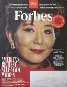 FORBES MAGAZINE JUNE/JULY 2025 - AMERICA'S RICHEST SELF-MADE WOMEN - Picture 1 of 4