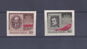 HUNGARY 1949 MNH IMPERFORATED SET SEE - Bild 1 von 1