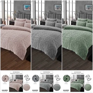 Leaf Teddy Bettwäscheset 100% Polyester Luxus Weich & Warm Bettwäsche Set Mehrere Größen - Bild 1 von 13