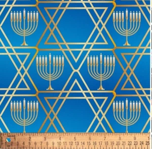 David Textiles Hanukkah Menorah New Years Cotton Fabric~100% Cotton~18”x 21" FQ - Picture 1 of 4