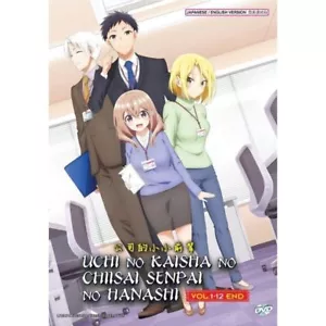 DVD Anime My Tiny Senpai (Episode 1-12 End), English Audio Dubbed All Region - Imagen 1 de 3
