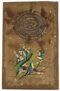 Rajasthani Gemälde von schönen Vögeln ethnische Kunst auf altem Stempelpapier 9x14 cm - Bild 1 von 6