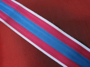 Coupe de Ruban Médaille de la Défense Nationale Argent - Picture 1 of 1