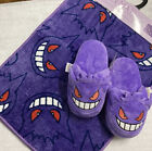 Gengar Slippers & Kitchen Mat POKÉMON New with Tug Room shoes Japan Anime