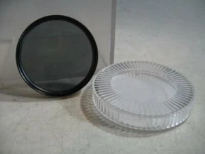 Rokunar 55MM Circular Polarizer Filter In Jeweled Case #15 - Picture 1 of 1