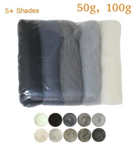 White Grey Black Shades Pack Carded Roving Wool for Needle Felting Spinning DIY - Picture 1 of 7
