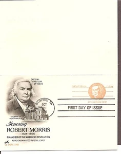 US SC # UY33 Robert Morris FDC. Artcraft Cachet - Picture 1 of 1