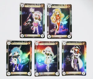 Vintage Aquarian Age Galaxy Angel Trading card set BROCCOLI Japan - Picture 1 of 3