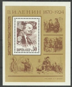 Russia 1983 year mint block MNH(**) Lenin - Picture 1 of 1