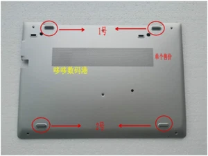 Bottom Shell Foot Pad Rubber Pad For HP 840G5 G6 745 G5 G6 830 735 G5 G6 ### - Picture 1 of 1