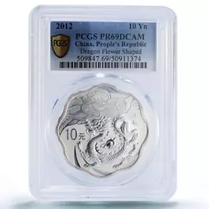China 10 yuan Dragon Year Flower Shape Lunar Calendar PR69 PCGS silver coin 2012 - Picture 1 of 2