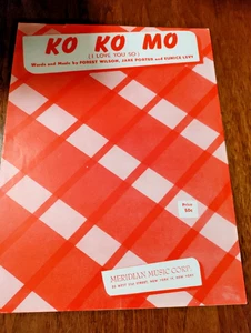 SHEET MUSIC KO KO MO 1955 - Picture 1 of 3