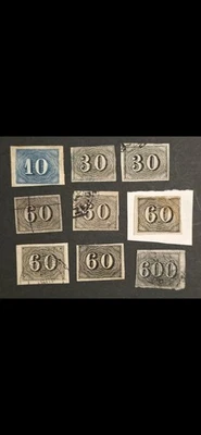 Brazil 1850/4 Numeral Imperf Stamps 10r–600r Lot – Unchecked  - Image 1 of 2