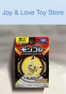 Takara Tomy MS - 13 Pokemon Moncolle 2" Mimikyu Figure Japan Import - Picture 1 of 6