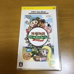 PSP Bokujou Monogatari: Harvest Moon Boy and Girl 4988110022678 From japan - Picture 1 of 3