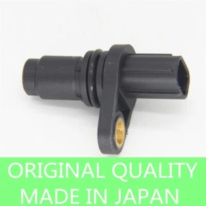 Sensor de posición del eje de la leva del árbol de levas apto para Toyota 4Runner Avalon Camry 2005-2012 - Imagen 1 de 7