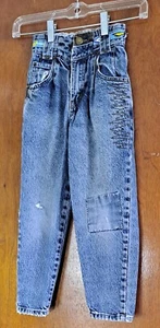 Vtg 90s Girls NO! JEANS High Waist/Beaded Embroidered/Distressed  sz 7 NWOT - Picture 1 of 22