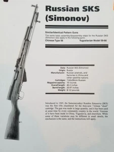 SKS Take-down Guides Russian Great guide for disassembly Gunsmithinjg  - Picture 1 of 2