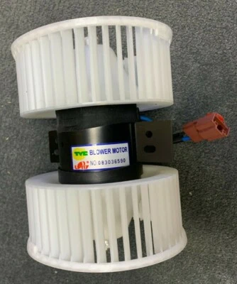 TYC HVAC 吹风机电机 - 700116 / 79310-SP0-003 - 适用于 1991 - 1995 讴歌传奇 — 第 1/3 张图片