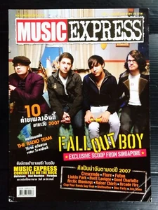 2007 Fall Out Boy Kaiser Chiefs Avril Lavigne Good Charlotte Joss Stone MEGARARE - Picture 1 of 14