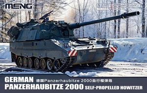 MENG 72-008 1/72 German Panzerhaubitze 2000 Self-propelled Howitzer Model Kit - Picture 1 of 8