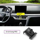 Adjustable Air Vent Phone Holder Mount Bracket For BYD Tang II/Song PRO/PLUS/MAX