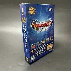 Wii Dragon Quest ⅠⅡ Ⅲ 1 2 3 25th Anniversary Collection Nintendo Wii Japan Jp - Picture 1 of 10