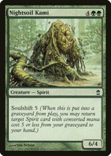 FOIL Nightsoil Kami | MtG Magic Saviors of Kamigawa | English | Near Mint