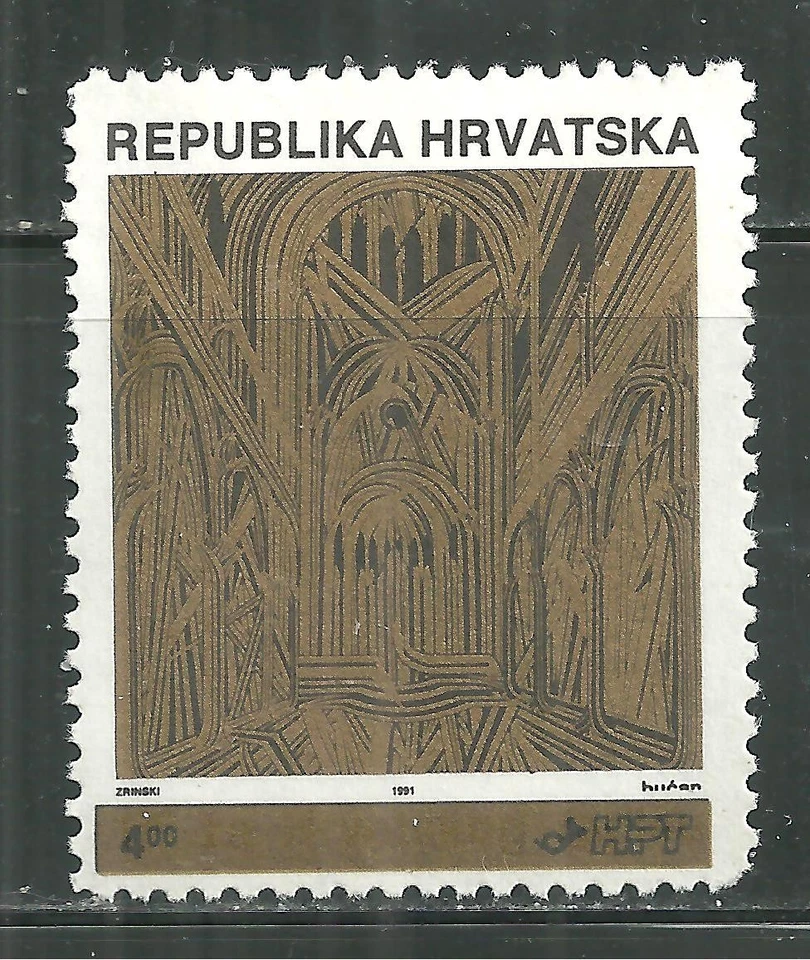 CROACIA 100 MNH INTERIOR DE LA CATEDRAL DE ZAGREB Foto 1 de 1