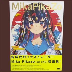 Direct from Japan Mika Pikazo Mika Pikazo Art book Illustrations - Imagen 1 de 8