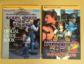 SS VIRTUA COP Official Guide Book + VIRTUA COP 2 Detective Manual Sega Saturn