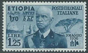 1936 ETIOPIA EFFIGIE 1,25 LIRE MNH ** - RA9-7 - Picture 1 of 1