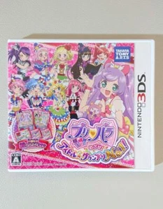 PriPara Aim Idle Grand Prix Nº1 Nintendo 3DS Japón importación 2015 - Imagen 1 de 4