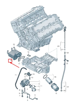 AUDI A8 4H Engine Oil Cooler 07P117037J - Image 1 of 4