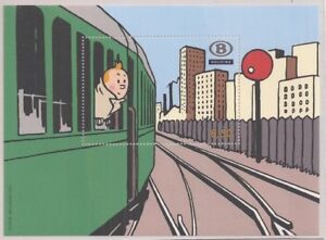 Belgium - Railway - 2007 - COB TRVBL12** - Tintin - MNH -