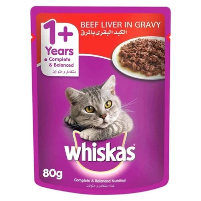 Whiskas hígado de res en salsa comida húmeda para gatos 80 g envío gratuito a todo el mundo Foto 1 de 3