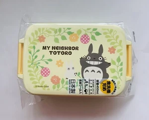 My Neighbor totoro Lunch Box By Skater  - Picture 1 of 5
