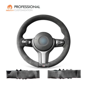 MEWANT Custom DIY Alcantara Lenkradbezug für BMW F30 F31 F34 F20 F16 M135i - Bild 1 von 11