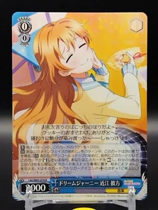 Tarjeta Kanata Nijigasaki High School Idol Club blanca negra Japón LNJ/W85-074 R - Imagen 1 de 10