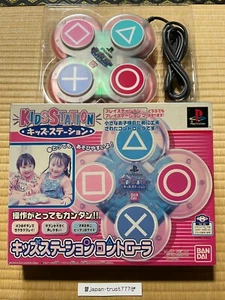 PS1 PS2 Kids Station Big Button Controller BANC-0002 Bandai Sony PS PlayStation - Picture 1 of 8