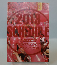 2013 Hiroshima Carp Japanese Professional Baseball (NPB) Schedule