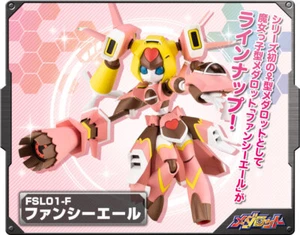 NEW KOTOBUKIYA Medarot FSL01-F Fancyaile 1/6 scale 140mm Plastic Model Kit Japan - Picture 1 of 12