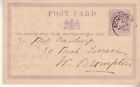 QV 1/2d Mauve Postal Card: London to West Brompton, 31 January 1874