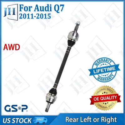 Оригинальное соединение вала задней левой или правой оси CV для 2011 12 13 14 15 Audi Q7 V6 V8 AWD - Изображение 1 из 4