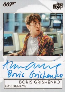 2019 James Bond Collection, Alan Cumming ‘Boris’ Inscription Autograph Card A-AC