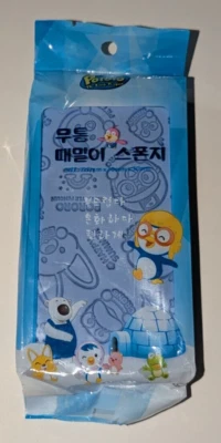 Pororo маленький пингвин baby отшелушивающая губка синий совершенно новый в упаковке новый нераспакованный - Изображение 1 из 3