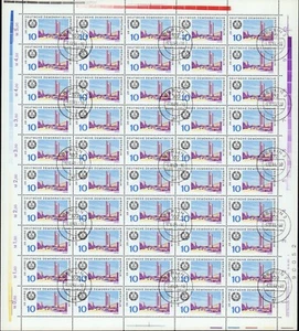 DDR Nr. 1504 gestempelt im Bogen mit DWD I, mit BZN, ohne BKZ, DV, Schalterbogen - Bild 1 von 1